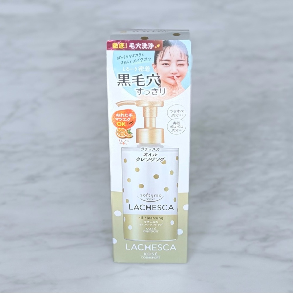 $20 or FREE NIB Kose Softymo Lachesca Cleansing Oil